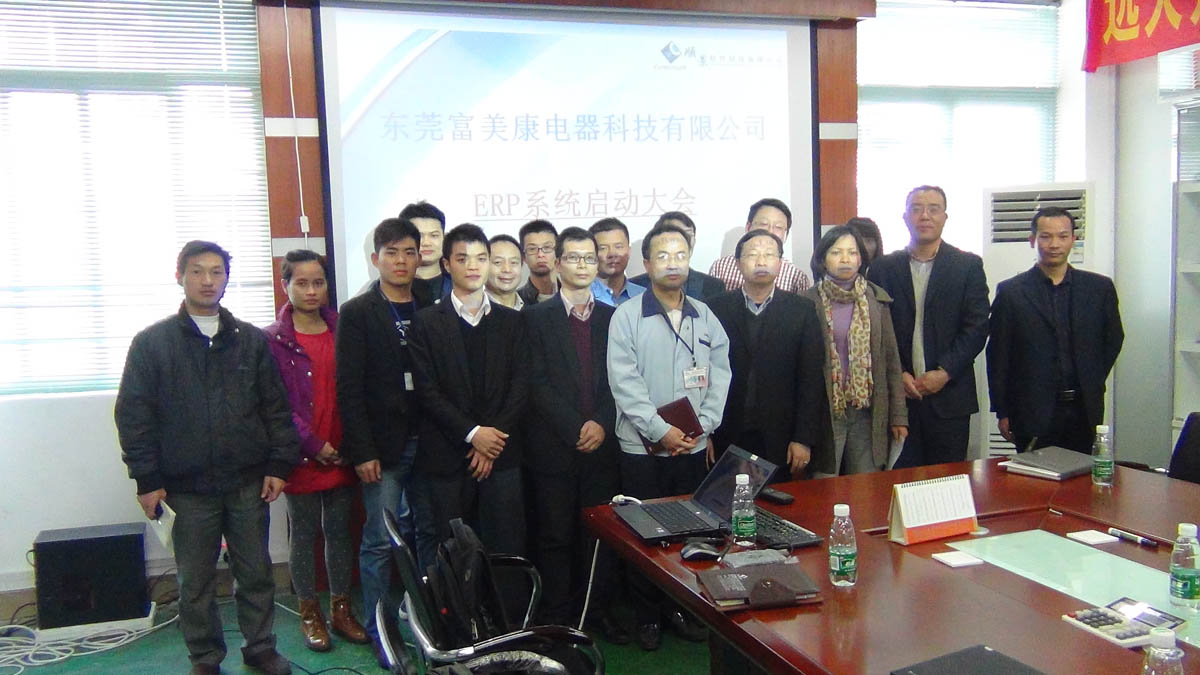 祝贺东莞华兴签约顺景爱游戏手机平台-爱游戏（中国）
