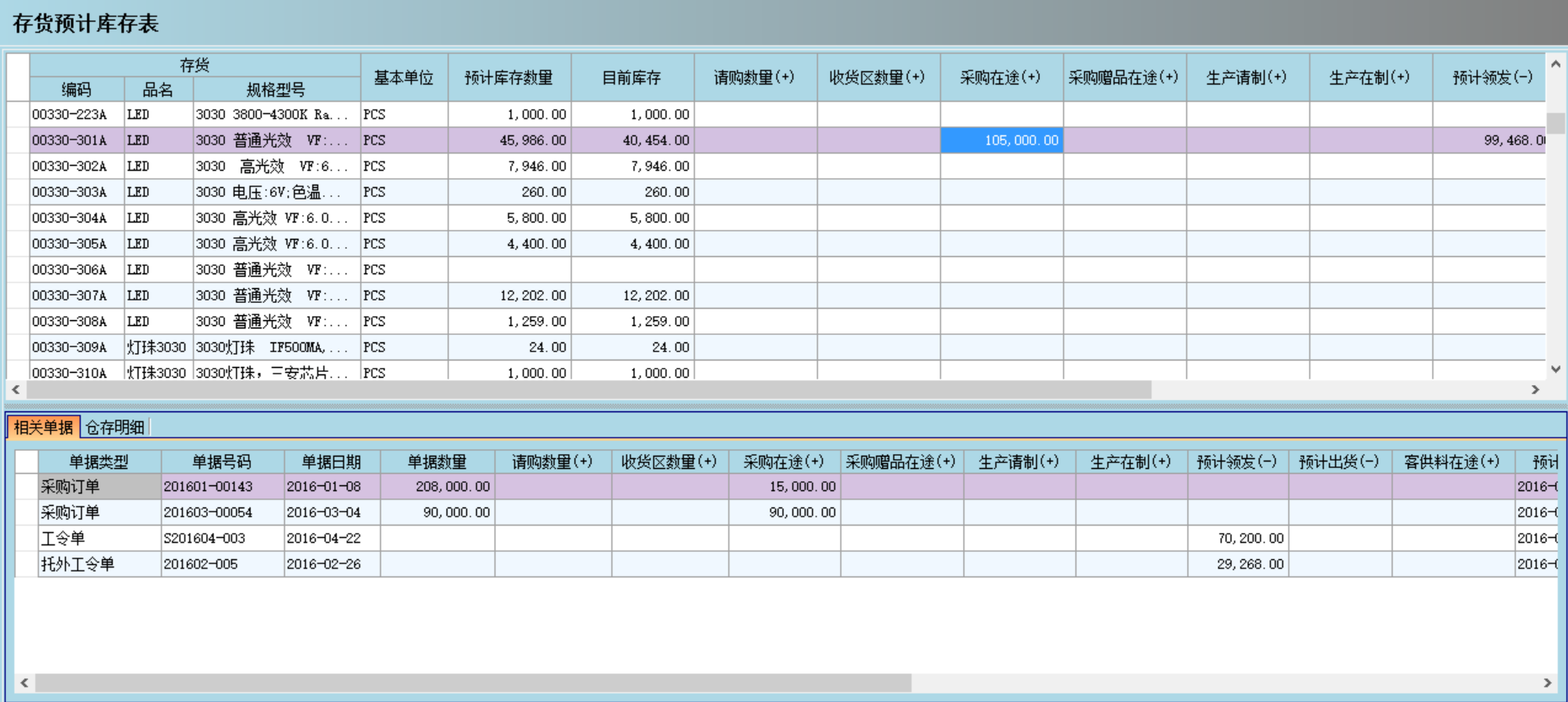 爱游戏手机平台-爱游戏（中国）爱游戏手机平台-爱游戏（中国）
