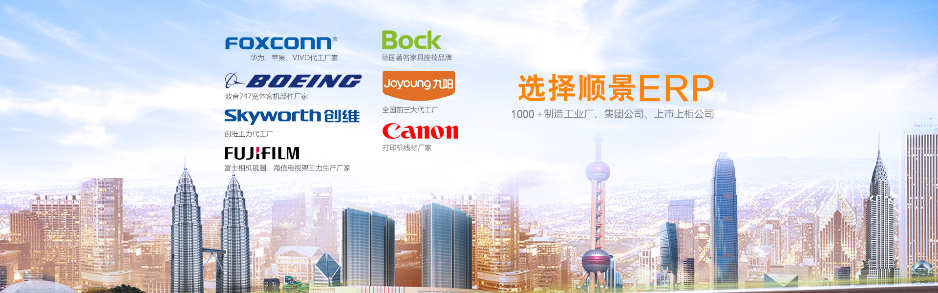 erp管理爱游戏手机平台-爱游戏（中国）
