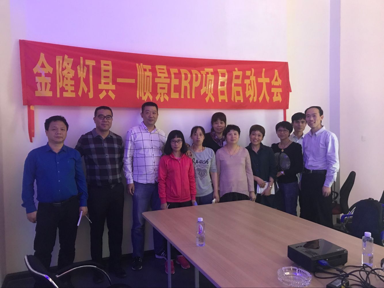 金隆灯具签约顺景爱游戏手机平台-爱游戏（中国），步入企业信息化发展高速之路
