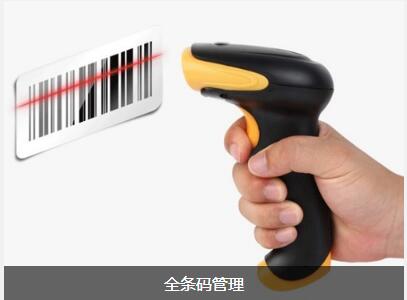 爱游戏手机平台-爱游戏（中国）爱游戏手机平台-爱游戏（中国）
对企业内部控制四大影响