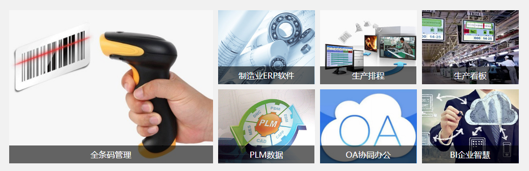 爱游戏手机平台-爱游戏（中国）软件