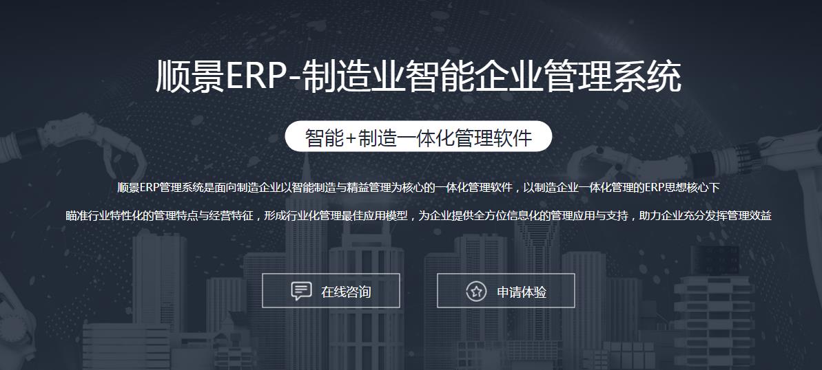 爱游戏手机平台-爱游戏（中国）爱游戏手机平台-爱游戏（中国）
