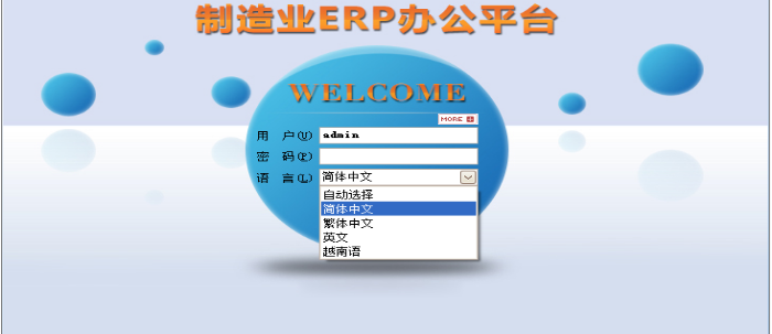 爱游戏手机平台-爱游戏（中国）软件