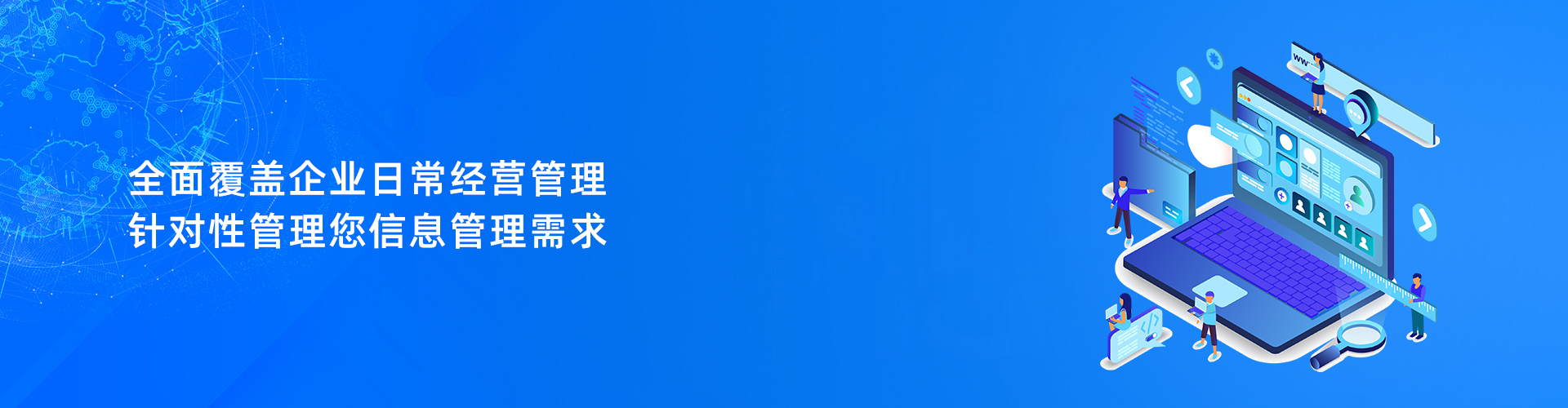爱游戏手机平台-爱游戏（中国）
