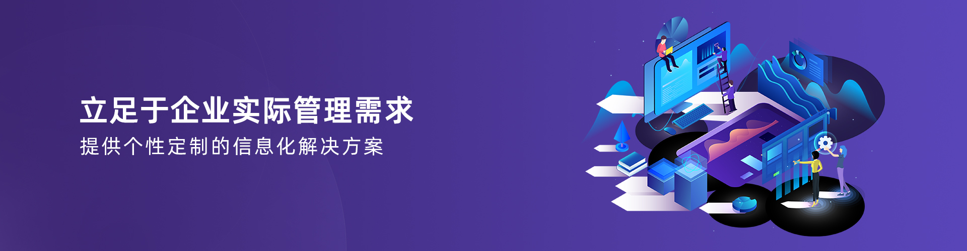 爱游戏手机平台-爱游戏（中国）
