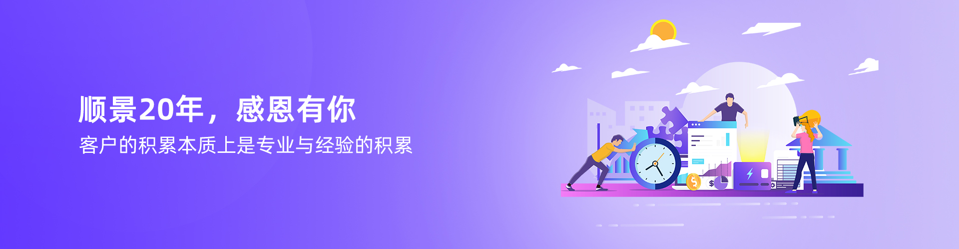 爱游戏手机平台-爱游戏（中国）

