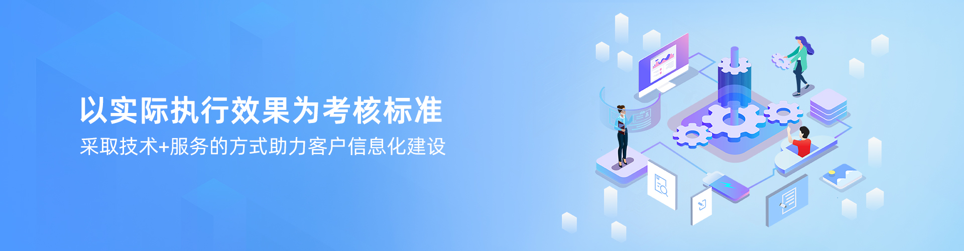 爱游戏手机平台-爱游戏（中国）
