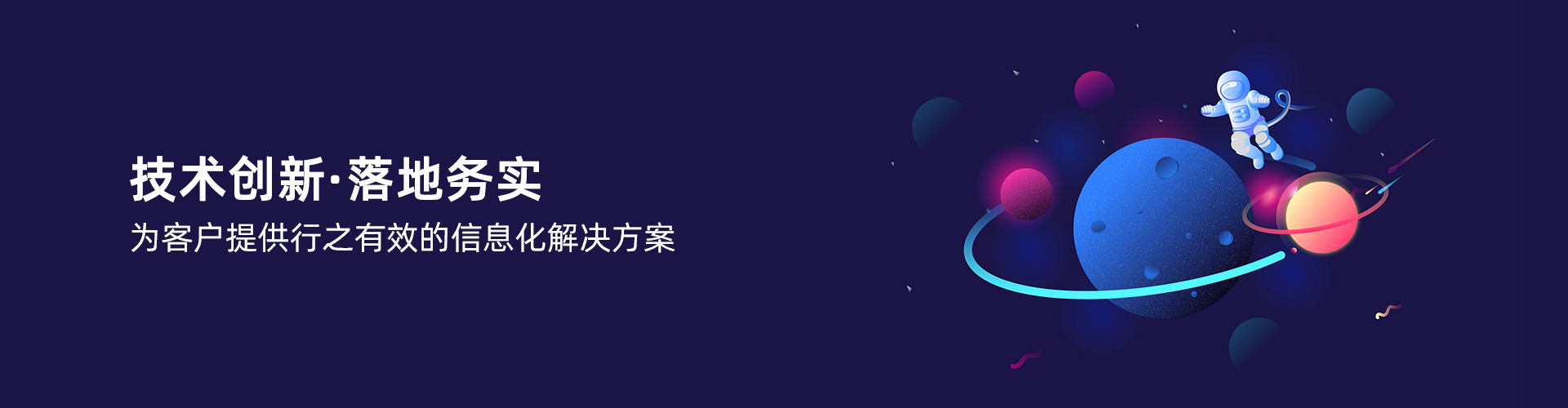 爱游戏手机平台-爱游戏（中国）
