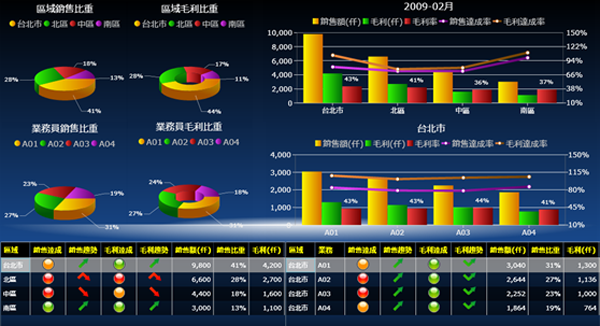 爱游戏手机平台-爱游戏（中国）